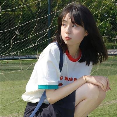 驱·逐